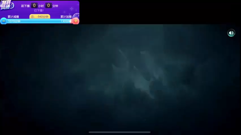 【2022-12-08 20点场】小强超爱玩：西游世界~你敢刷鱼丸~我就敢加班