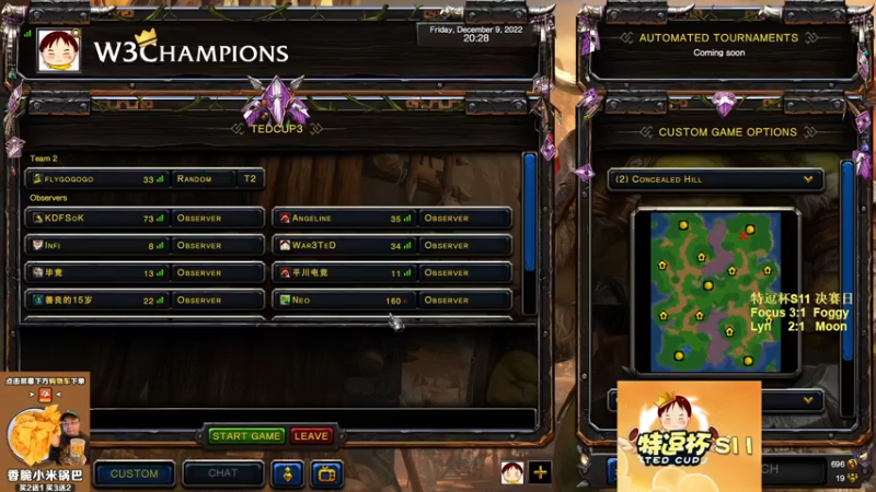 【TED出品】特逗杯S11半决赛 Moon vs Lyn 下 最了解Moon的男人