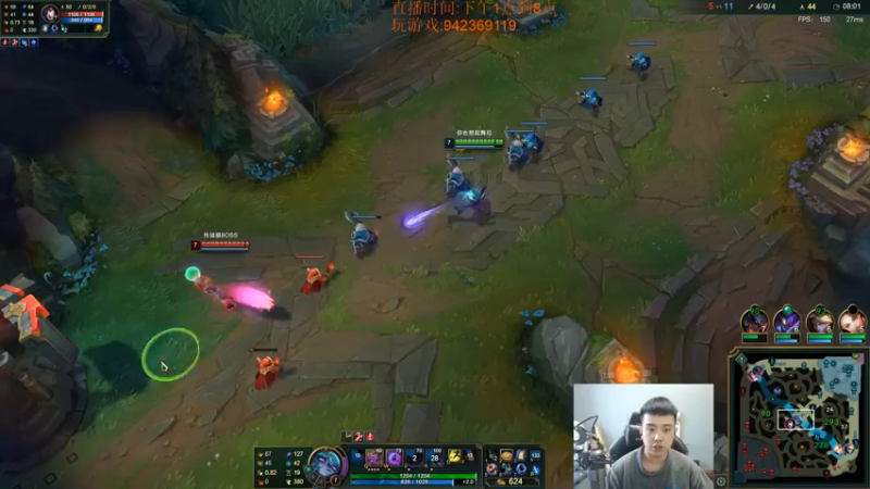 【2022-12-10 15点场】LOL丶摇摆：先攻鱼人.把把超神.学就上分