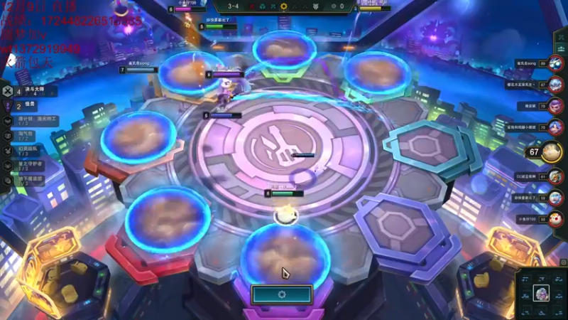 【2022-12-09 22点场】饺灬灬子：s8的神，冲呀！