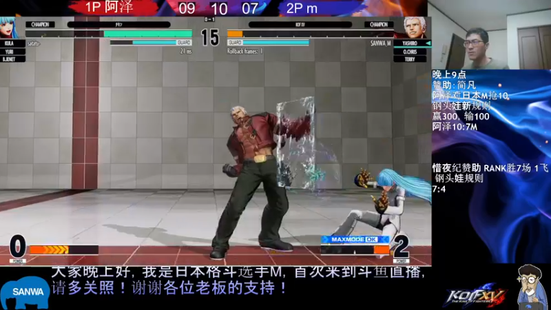 【2022-12-10 00点场】游天堂：小孩曾卓君：憧憬传媒冠名