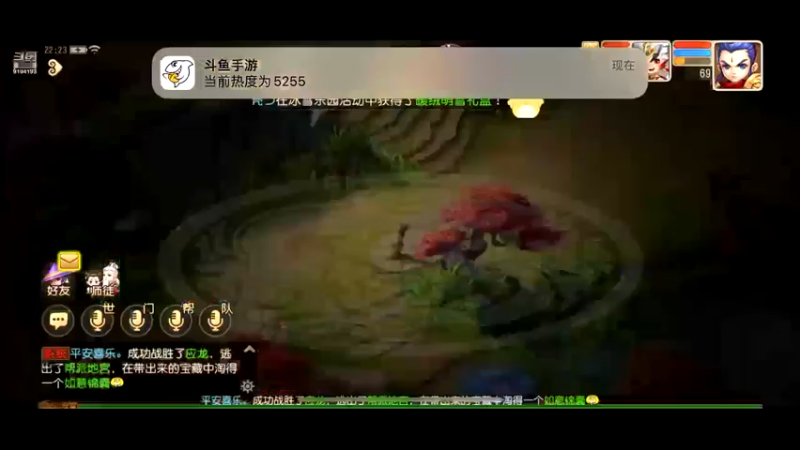 【2022-12-08 22点场】樱桃mike：梦幻手游喜欢