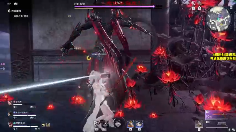 【2022-12-09 15点场】三酒OuO：【双倍】看吧哥们学吧哥们