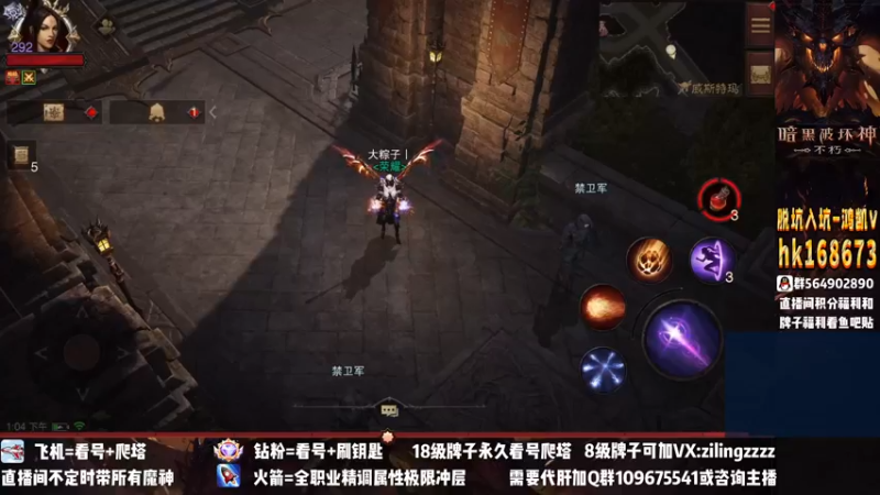 【2022-12-10 13点场】紫灵z：紫灵：高效刷装备！