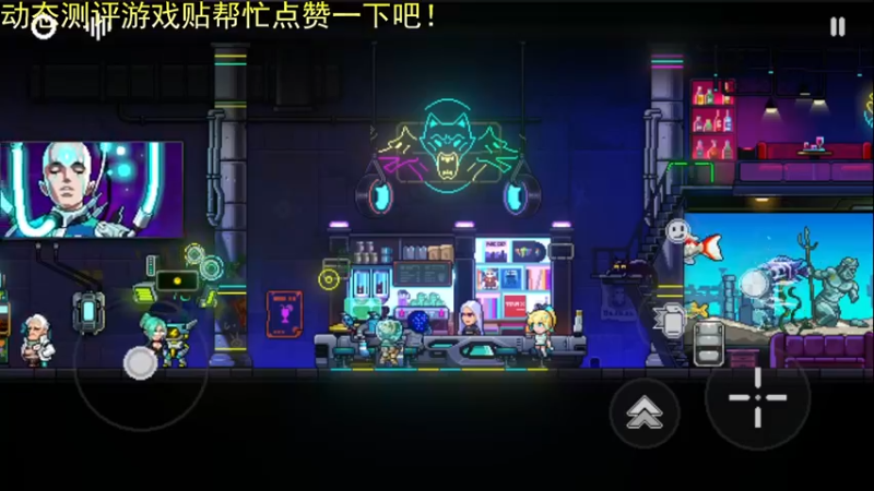 【2022-12-09 14点场】欧根er：霓虹深渊第12天，随便联联机吧~
