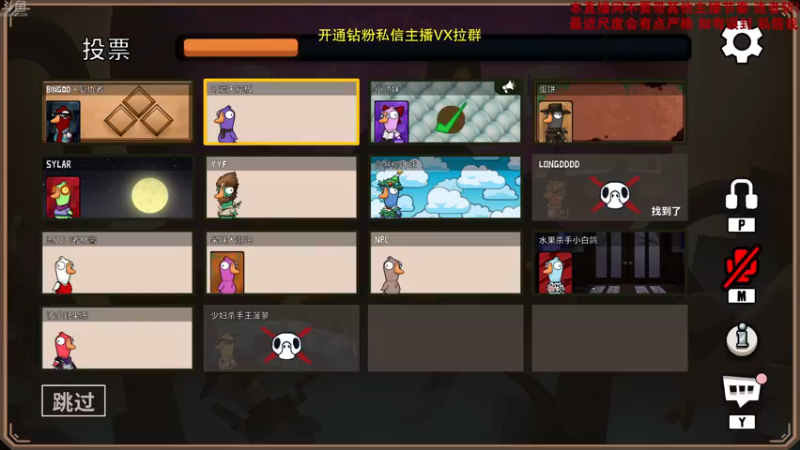 【2022-12-09 21点场】谢彬DD：【白银双倍】白刀晚杀