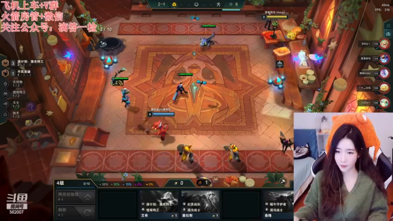 【2022-12-09 22点场】白菇凉：阿白白:人分两类 迷人乏味