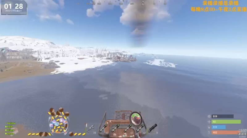 【2022-12-10 06点场】Happy丨猫腻：【猫腻】爱生活爱游戏 每晚8：30开播