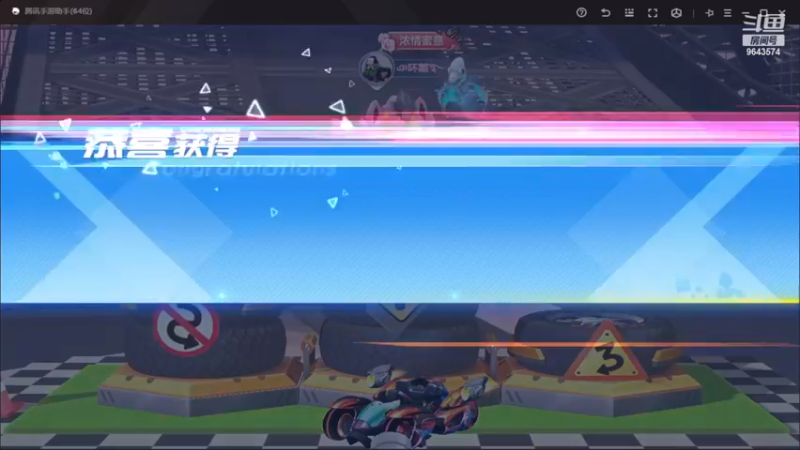 【2022-12-05 21点场】小强超爱玩：西游世界~你敢刷鱼丸~我就敢加班