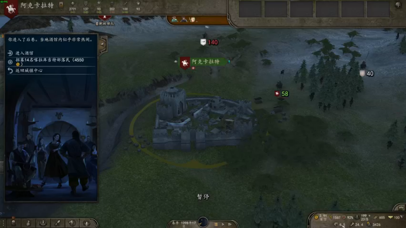 【2022-12-10 05点场】左蛋奴右一库：年轻时成为小兵，成熟后提拔小兵