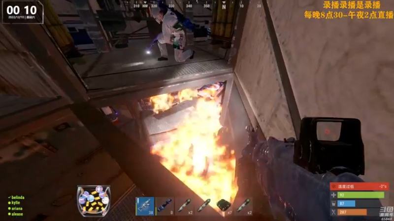 【2022-12-10 10点场】Happy丨猫腻：【猫腻】爱生活爱游戏 每晚8：30开播