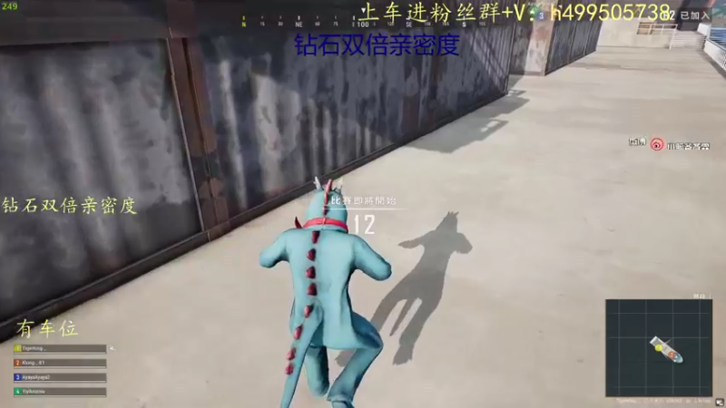 【2022-12-09 21点场】小老虎彦霖：有妹子速来