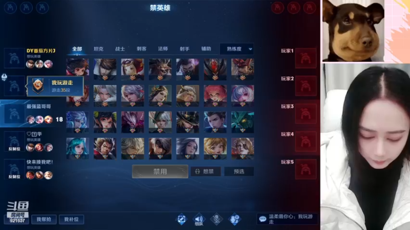 【2022-12-09 22点场】番茄1949丶：3万场赵云美女野王带粉