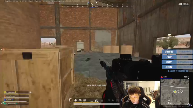 【2022-12-09 20点场】17小鬼丷：每天爱你们都是双倍亲密度