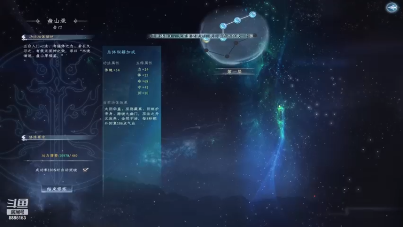 【2022-12-09 22点场】渝万原罪卡卡超：从来没玩过，试一试！~