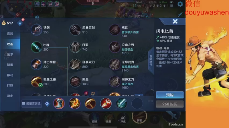 【2022-12-09 21点场】小小青蛙笑i：蛙神：每天5点直播到晚上