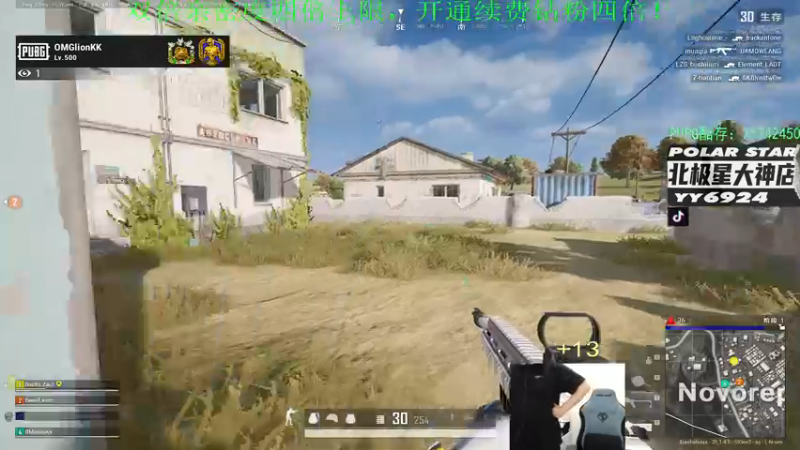 【2022-12-09 22点场】4AM小海xx丶：（双倍亲密度）全新版本，亚服高端局！