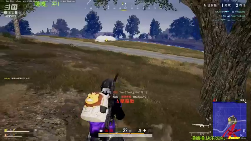 【2022-12-10 15点场】j1eeeeee：铁憨憨车队