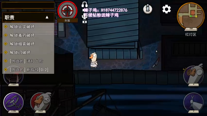 【2022-12-10 01点场】阿聪丷：【阿聪】钻石双倍天天开心