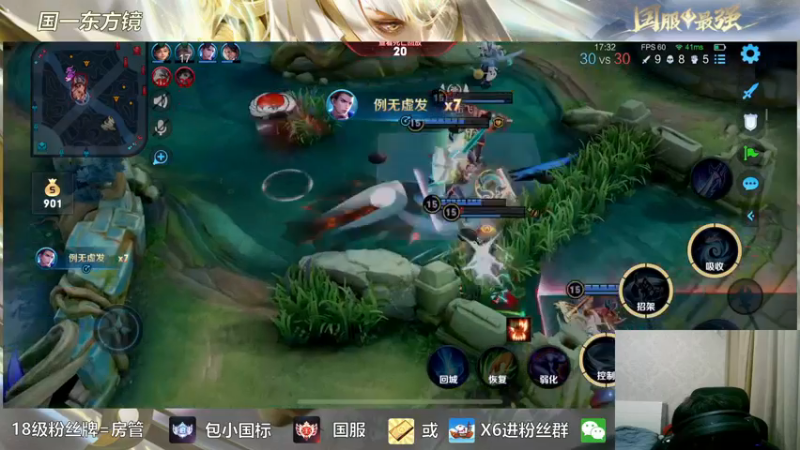 【2022-12-09 22点场】冲酱ccc：钻石双倍！蓝色法兰绒小水泡！