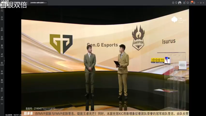 【2022-12-10 15点场】YTG丶落幕：白银双倍世冠小组赛