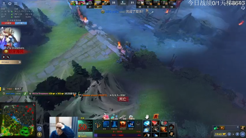 【2022-12-10 10点场】霸气虚幻哥1991：阳光明媚呀！73965