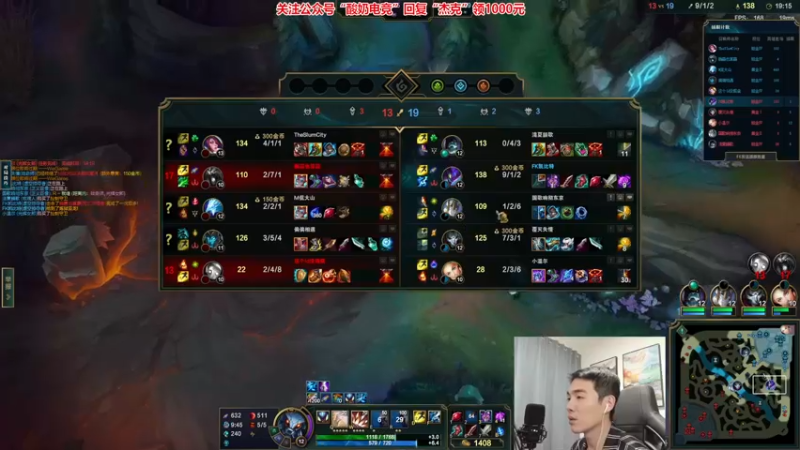 【2022-12-09 22点场】杰克螳螂：JKTL不止会螳螂！