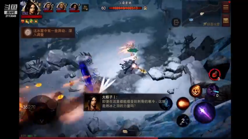 【2022-12-10 08点场】紫灵z：紫灵：高效刷装备！