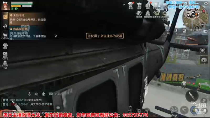 【2022-12-09 21点场】颜霸丶：【颜霸】日常