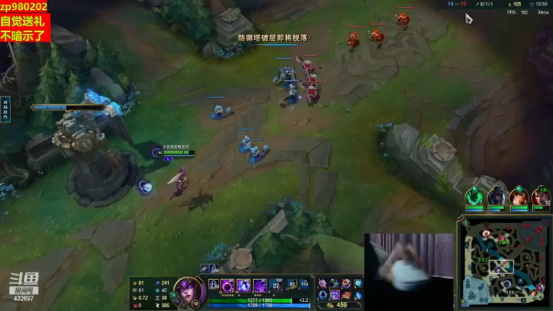 【2022-12-10 00点场】神牛教丶教主：上单牛头 牛头领域超快乐