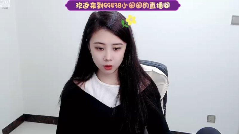 【2022-12-10 16点场】Mayuki小闲闲：✨每天下午五点见✨