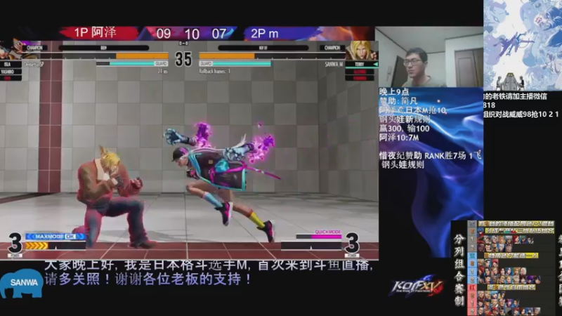 【2022-12-09 23点场】格鬦家大口：憧憬传媒独家冠名！ 42112