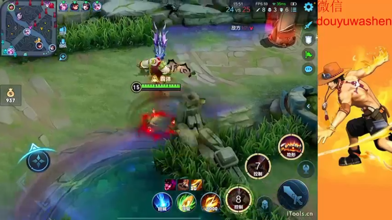 【2022-12-10 19点场】小小青蛙笑i：蛙神：每天5点直播到晚上