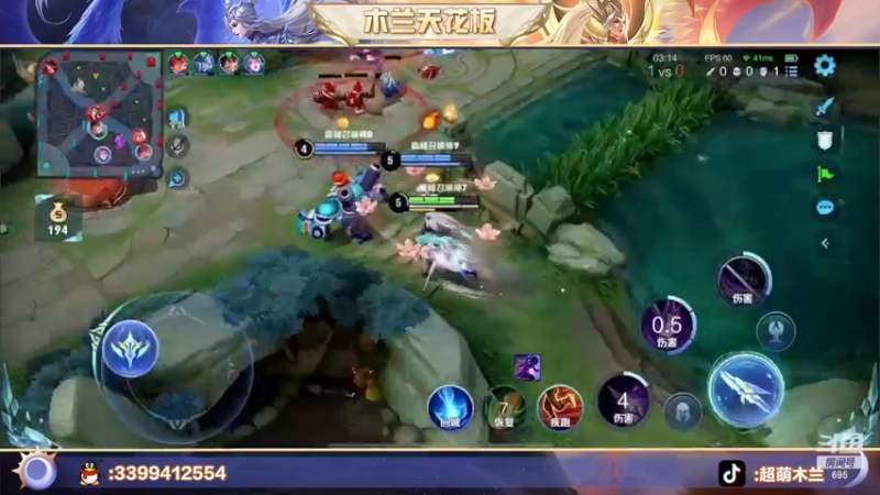 【2022-12-09 22点场】超萌木兰：遗憾常伴随着我