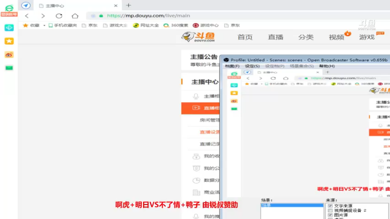 【2022-12-09 14点场】罗马协会：罗马复兴巅峰对决