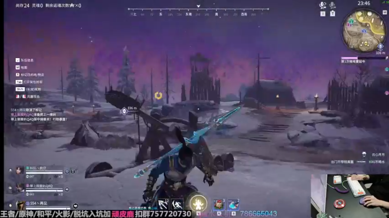 【2022-12-10 00点场】VanGogh浪子：浪子：十二月初，小播