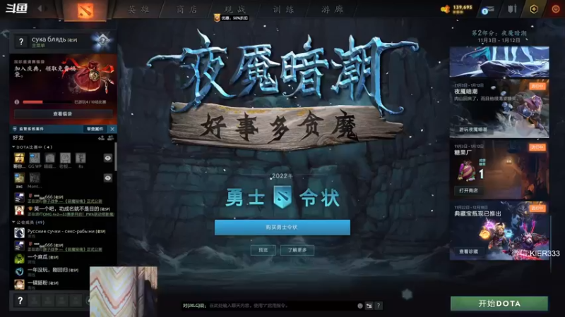 【2022-12-09 22点场】叶子长青K：长青派火猫 刻在肌肉里的操作