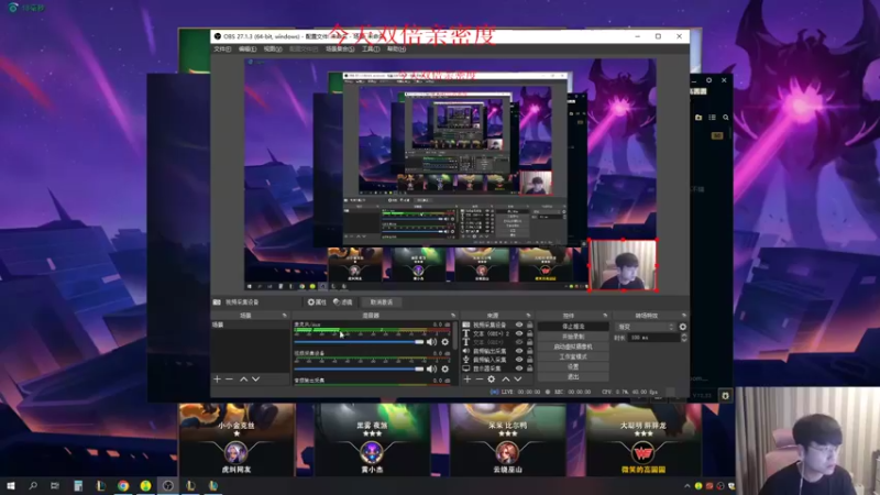 【2022-12-10 14点场】微笑：微笑：欢乐组排来咯