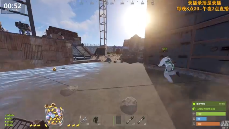 【2022-12-10 16点场】Happy丨猫腻：【猫腻】爱生活爱游戏 每晚8：30开播