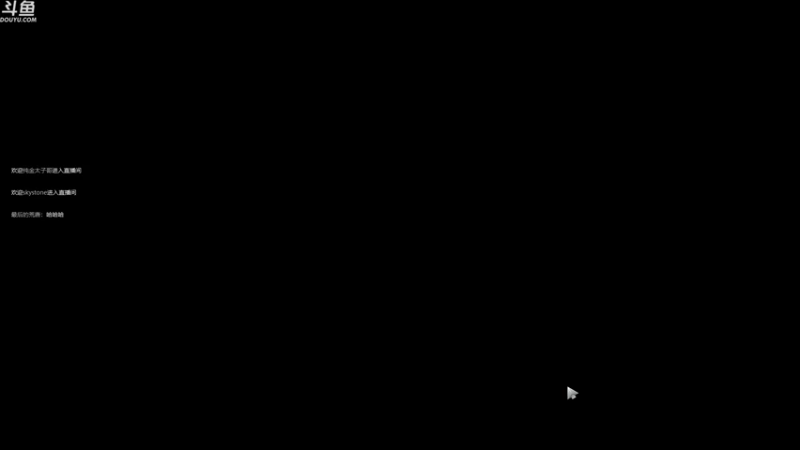 【2022-12-08 00点场】wenshen589：哪有这么容易倒下！