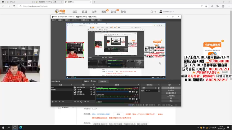 【2022-12-09 15点场】汉宫年鹏Enpi：双倍，CFS2022八强赛下半区！