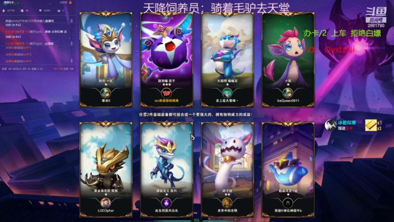 【2022-12-10 09点场】晴天QyxL：晴天：混沌95