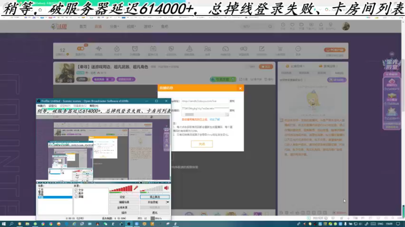 【2022-12-09 19点场】寻丶龙绝：【牵寻】送游戏周边、超凡武器、超凡角色