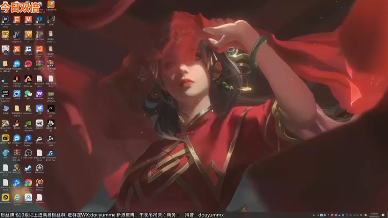 【2022-12-10 10点场】午夜抹抹茶：【茶家军】高筑墙，广积粮，缓称王！