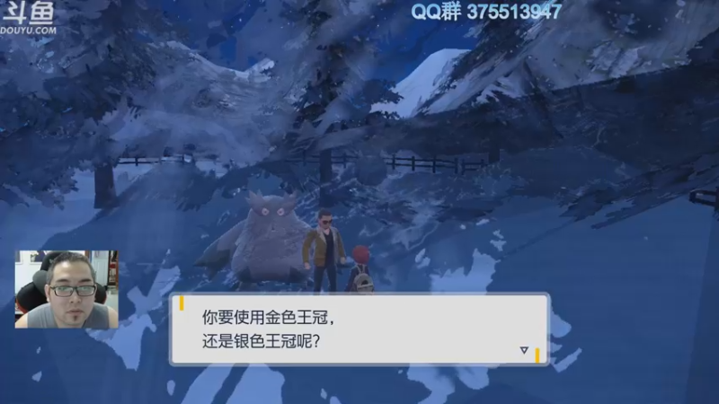 【2022-12-09 10点场】its宁玉今秋：老宁的游戏时光