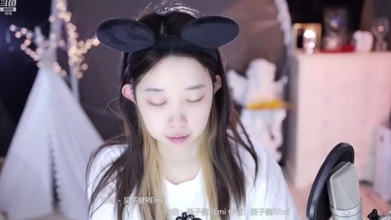 【2022-12-10 02点场】小肉球阿：不迟到的女孩运气不会差~~~~