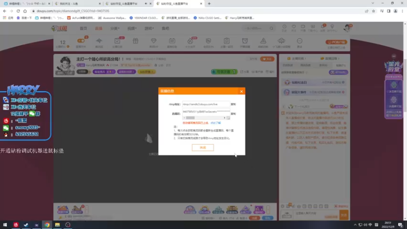 【2022-12-09 20点场】Harry马斯克哦芙：主打一个随心所欲高分局！!