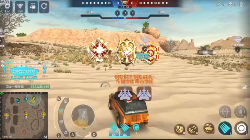 【2022-12-09 22点场】神怒布雷多：神怒布雷多的直播间