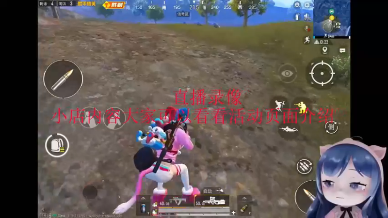 【2022-12-10 02点场】一条小团团OvO：今晚18：00和平小店来啦