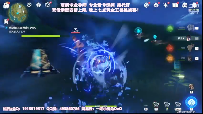 【2022-12-10 16点场】一坨小兔兔OvO：黄金王兽&#39;挑战赛 有胆你就来！！